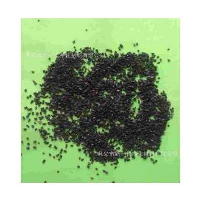 供应2-4mm椰壳活性炭，纯椰壳炭，黄金吸附炭，椰子壳活性炭图5