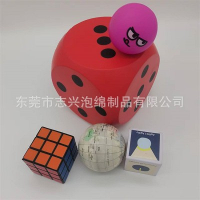 广东PU方块发泡色子发泡海绵魔方工艺品彩色玩具筛子来图设计造型