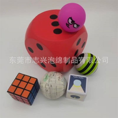 广东PU方块发泡色子发泡海绵魔方工艺品彩色玩具筛子来图设计造型图5