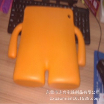 马桶座垫PU发泡自洁皮一次成型自洁皮护膝护手儿童玩具图4