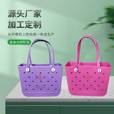 厂家生产现货EVA户外手提包EVA沙滩洞洞包沙滩收纳包