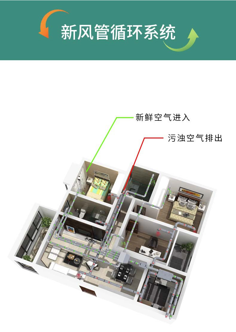 圆管系列-3_15