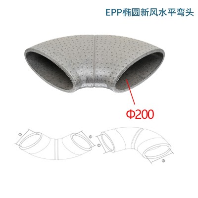 诺瑞德90度弯头新风人品epp管道新款水平辅助弯头新风管转弯头图2