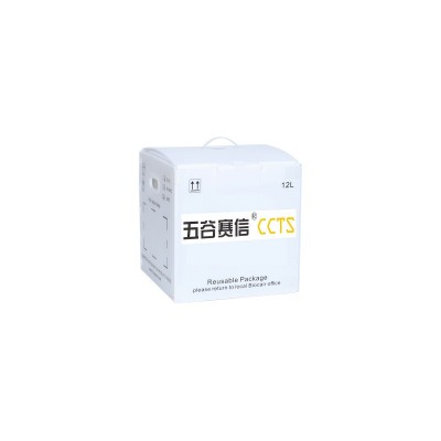 赛信保温食品生物医药试剂药品标本冷链冷藏运输箱疫苗血液医用图5