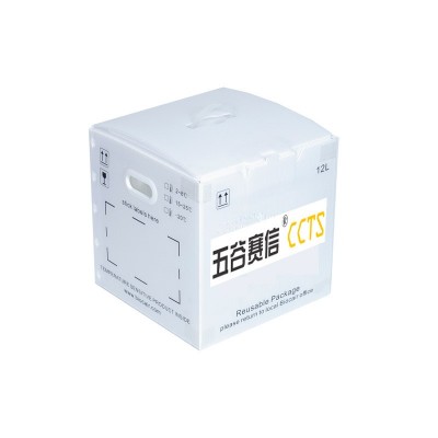 赛信保温食品生物医药试剂药品标本冷链冷藏运输箱疫苗血液医用图4