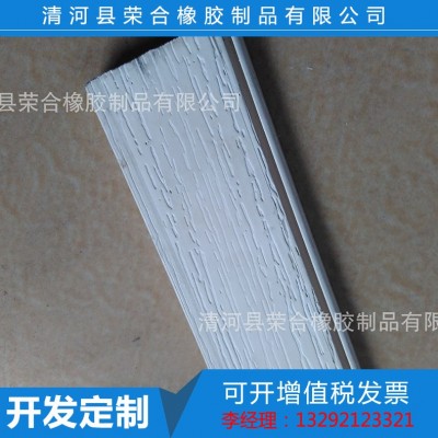 批发经营pvc门窗卡槽密封条 PVC发泡硬质胶条橡胶皮条密封条厂家图3