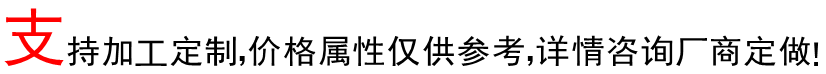 详情2