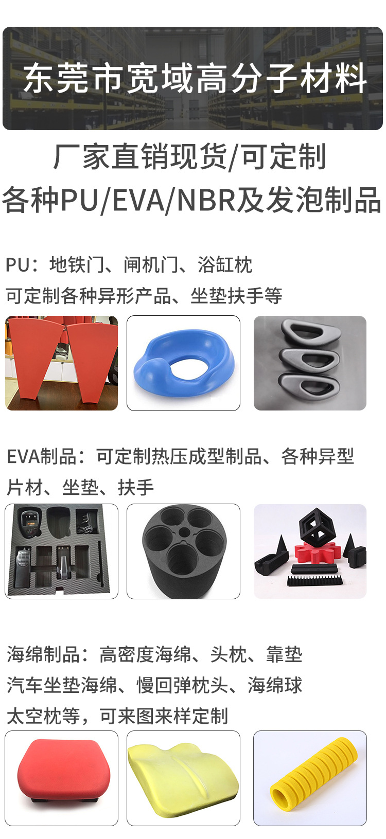 详情_01