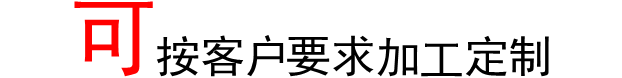详情1