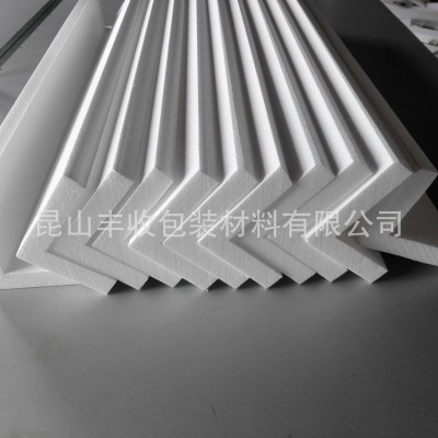 珍珠棉护角 epe珍珠棉包装 珍珠棉生产厂家 高密度epe珍珠棉加工图3