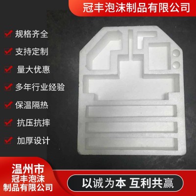 厂家批发高密度杨梅泡沫箱 泡沫箱 EPS泡沫盒泡沫塑料图3
