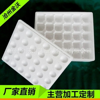 鸭蛋泡沫包装 5x6鸭蛋托泡沫EPS加工定做泡沫塑料厂家定制