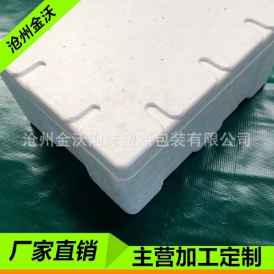 泡沫箱 厂家直销 优质水果箱 EPS泡沫箱图3