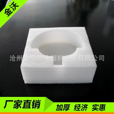 厂家直销电子产品包装珍珠棉 高密度全新料epe珍珠棉包装图4