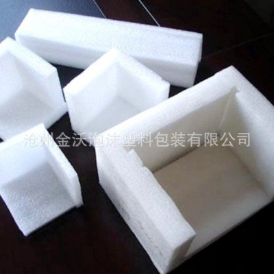 厂家直销电子产品包装珍珠棉 高密度全新料epe珍珠棉包装图5