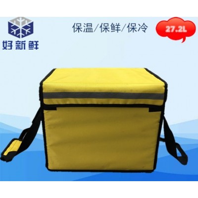 深圳好新鲜加厚外卖箱/Epp泡沫箱送餐箱 冷链运输食品生鲜保温箱图1