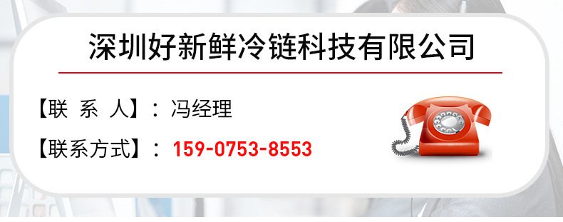 1567068661(1)_副本