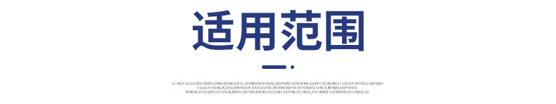 保温箱详情_12