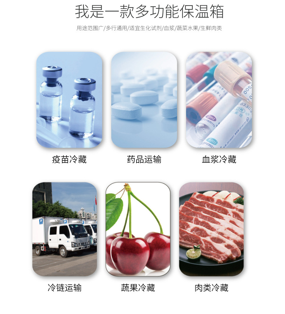 微信图片_20190822105328_副本
