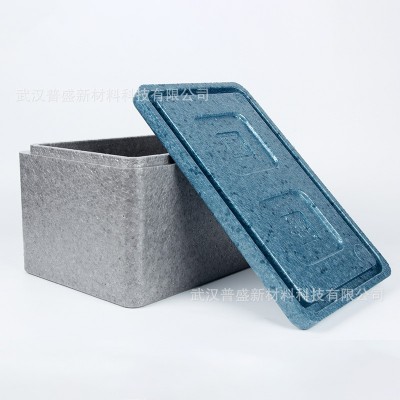 快递泡沫箱 矮扁平泡沫箱保温箱扁箱 礼盒生鲜食品保鲜泡沫盒图4