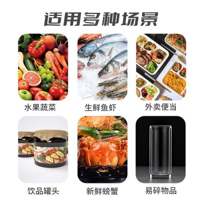 批发冷藏保温箱5斤10斤冷冻食品保鲜箱epp泡沫生鲜冷链周转箱图3