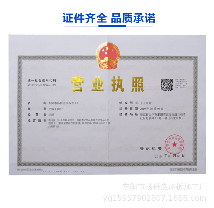 详情6_13.jpg
