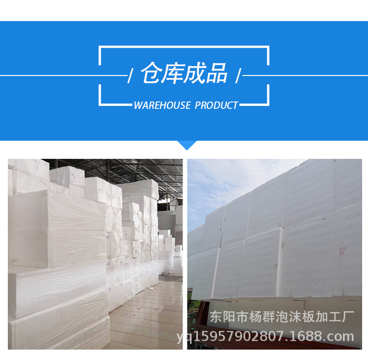 详情6_02.jpg