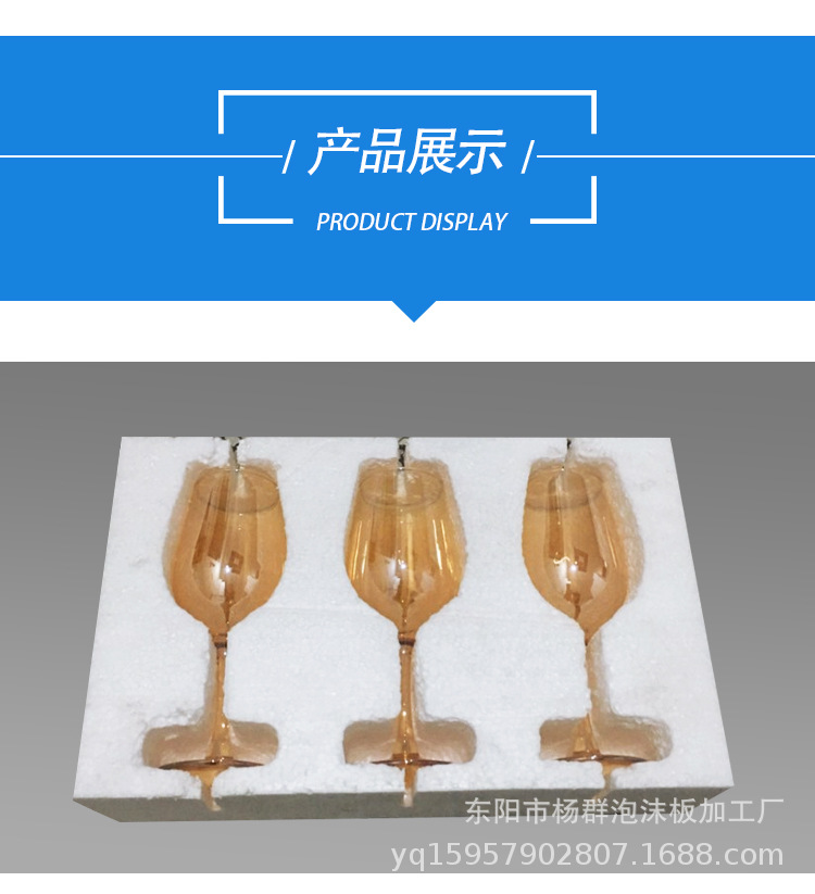 详情6_04.jpg
