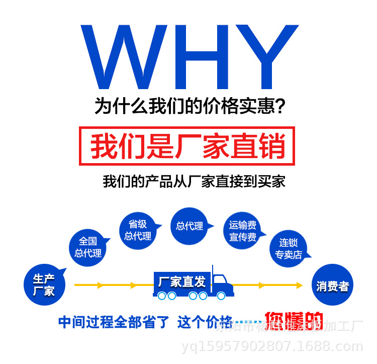 详情6_03.jpg