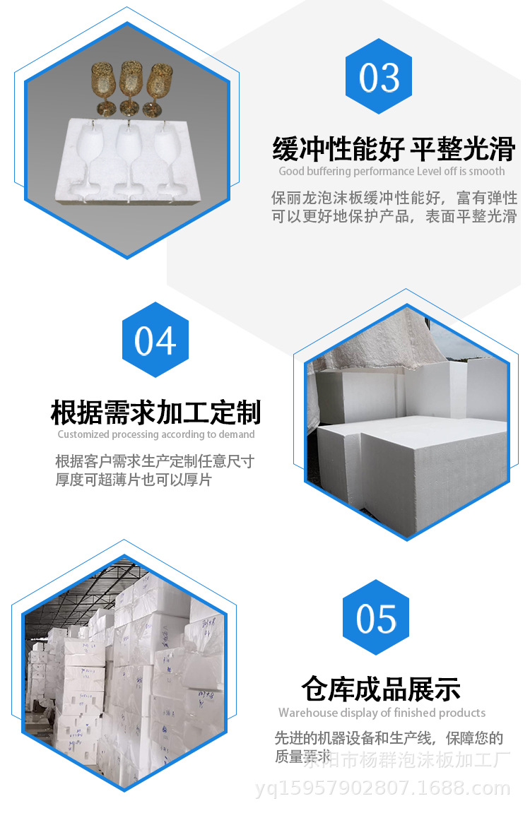 详情6_09.jpg