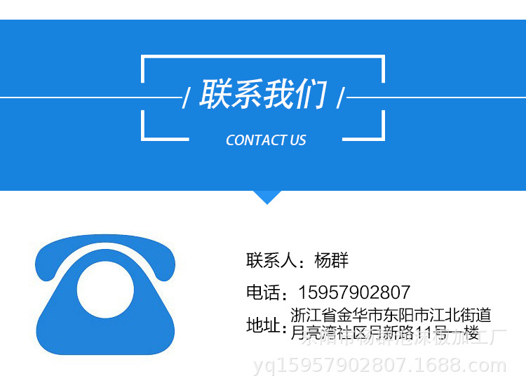 详情6_12.jpg
