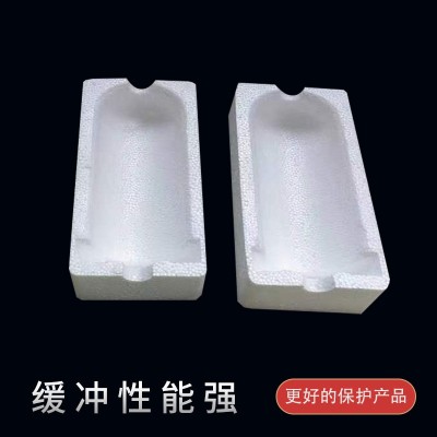 保丽龙泡沫盒 EPS泡沫包装 玻璃瓶套装泡沫 珍珠棉 快递打包防震图4