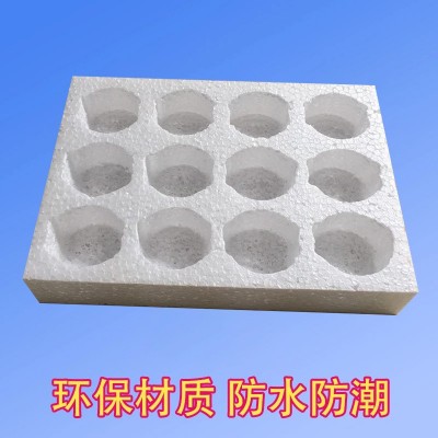 保丽龙泡沫盒 eps泡沫定 做白色泡沫板 泡沫内托 免模填充泡沫图3