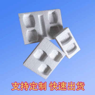 保丽龙泡沫盒 eps泡沫定 做白色泡沫板 泡沫内托 免模填充泡沫图5