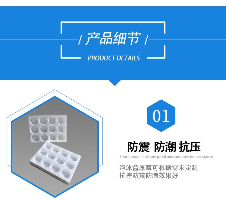 详情_08.jpg