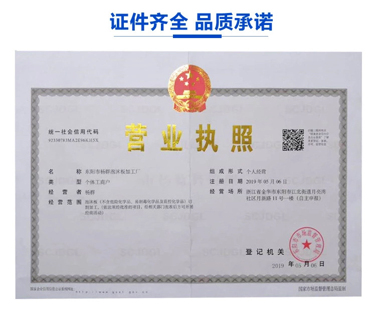 详情_14.jpg