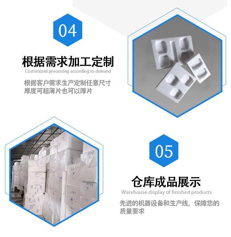 详情_10.jpg