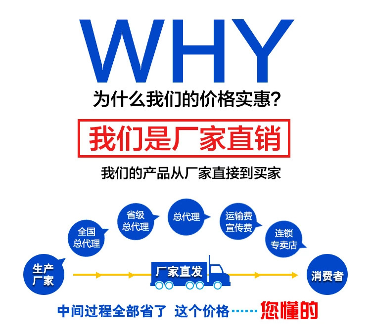 详情_03.jpg