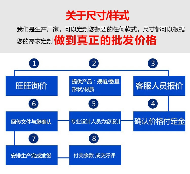 详情_02.jpg