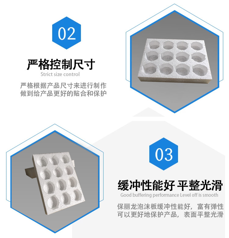 详情_09.jpg
