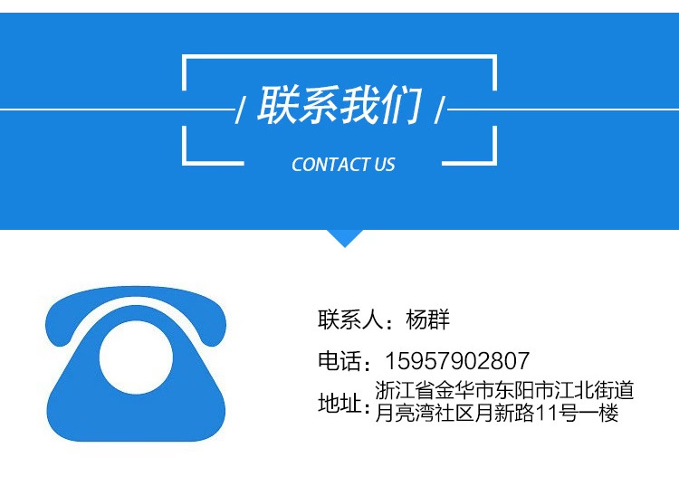 详情_13.jpg