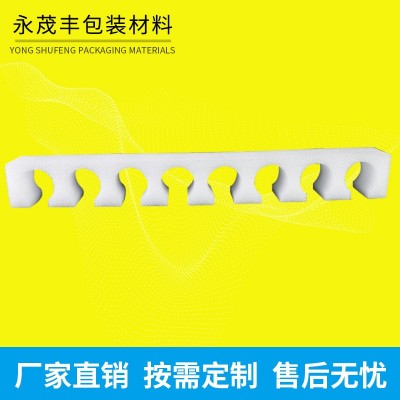 苏州epe珍珠棉包装型材 珍珠棉内衬 珍珠棉异型加工定制图3