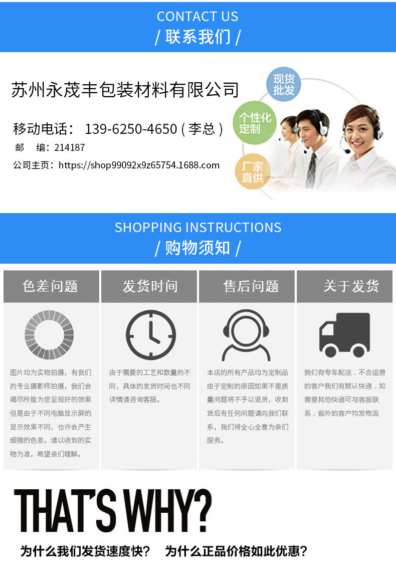 详情页_09