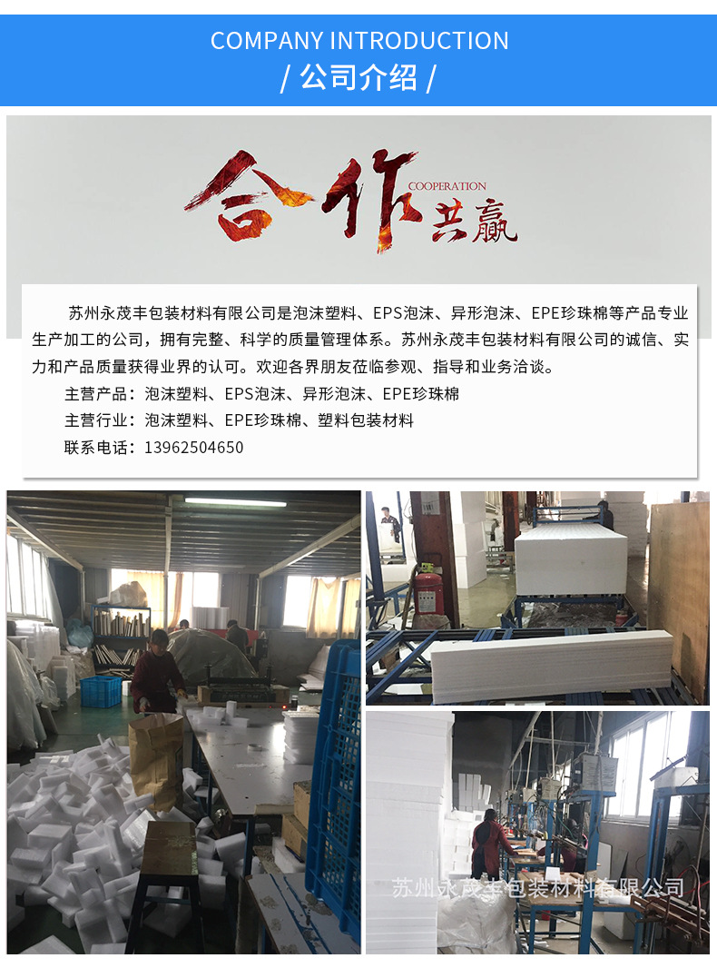 详情页_08