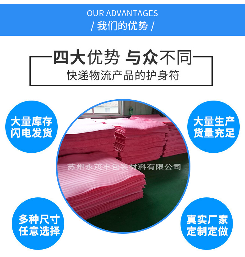 详情页_04