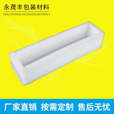厂家供应EPE珍珠棉加工 EPE泡棉 珍珠棉型材减震包装定制图3