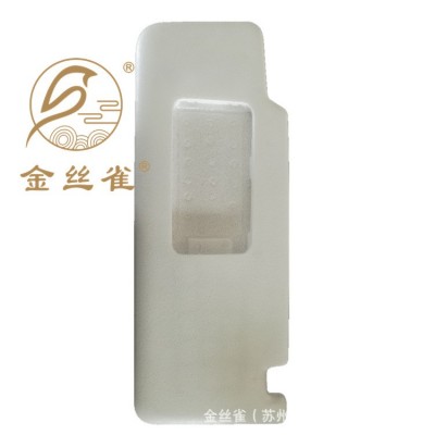 源头泡沫厂家促销批发eps泡沫板成型保丽龙聚苯乙烯泡沫包装材料图4