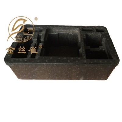 厂家优惠生产供应泡沫玩具包装盒epp成型按需制作各规格颗粒制品