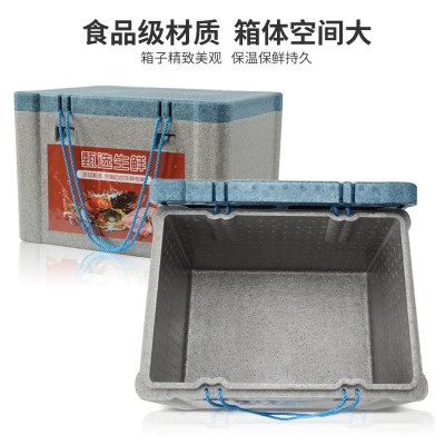 生鲜海鲜礼品盒牛肉羊肉羊排海参包装礼盒EPP保温保鲜冷藏泡沫箱图4