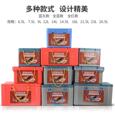 生鲜海鲜礼品盒牛肉羊肉羊排海参包装礼盒EPP保温保鲜冷藏泡沫箱图3